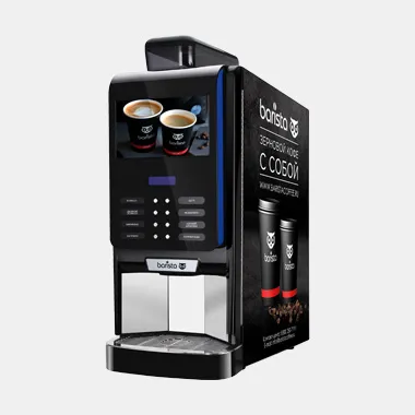 Создание сайта компании «Barista»