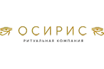 Осирис